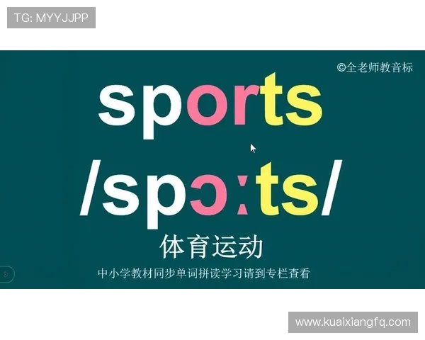 hl体育联赛英文缩写(体育赛事缩写)sports hl体育联赛英文缩写(体育赛事缩写)sports