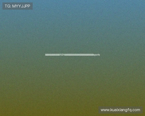 ✅体育直播🏆世界杯直播🏀NBA直播⚽中共海南省委决定：周长强同志任琼海市委书记sports